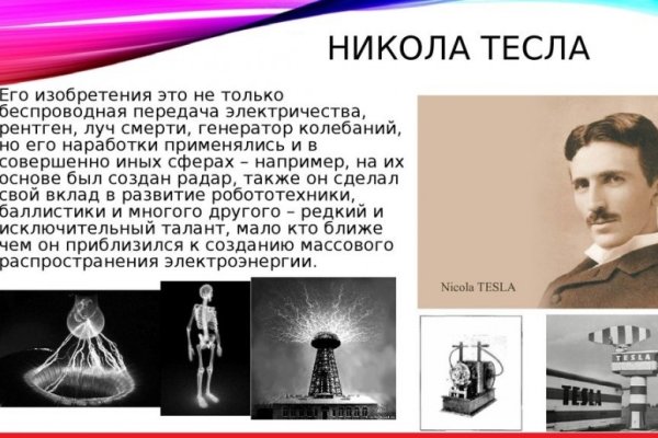 Кракен наркошоп ссылка