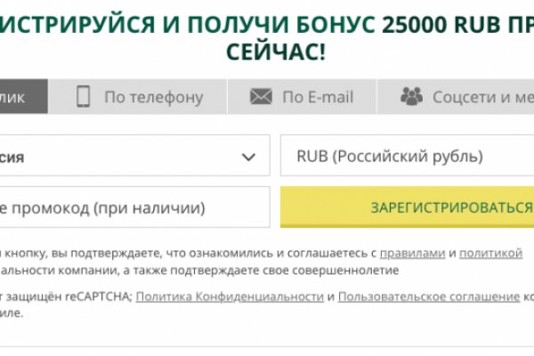 Что такое кракен маркетплейс в россии