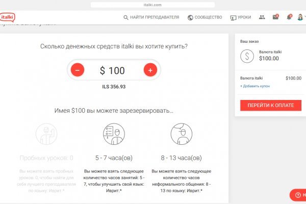 2krn cc кракен