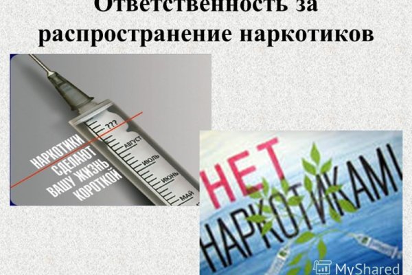 Кракен сайт krakens13 at