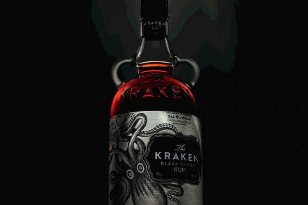 Kraken ссылка krakentor site