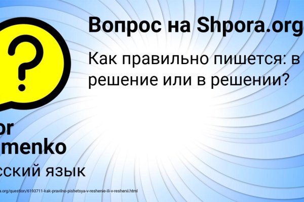 Кракен площадка vk2 top