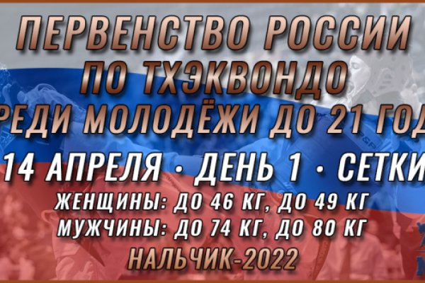 Кракен маркет что это такое