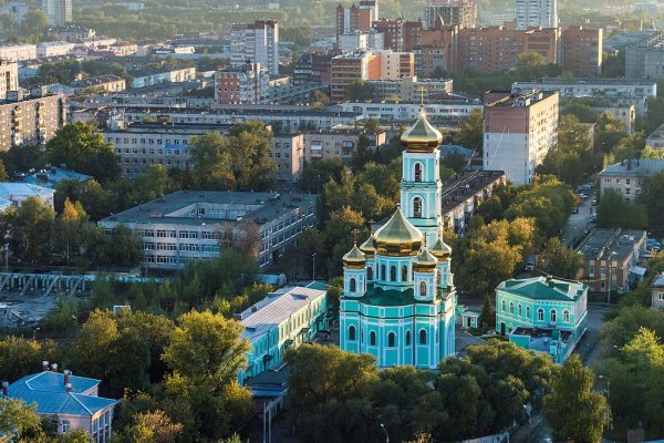 Кракен гидра