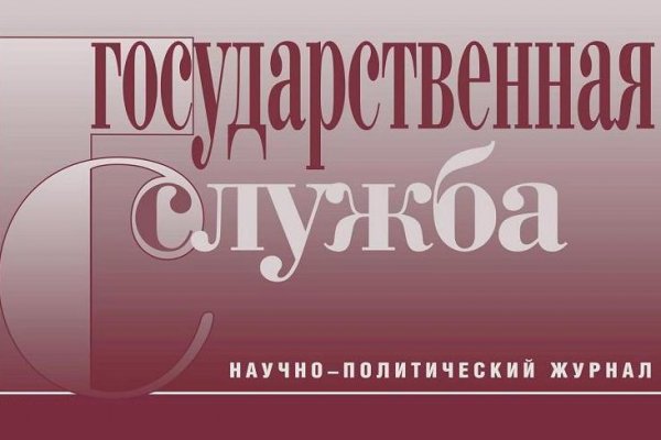 Кракен клир ссылка