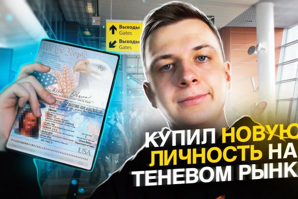Кракен сайт в тор браузере ссылка