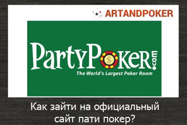 Clear ссылка на кракен