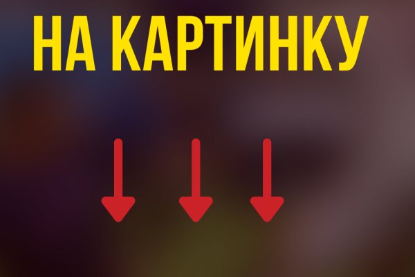Кракен нарко маркетплейс