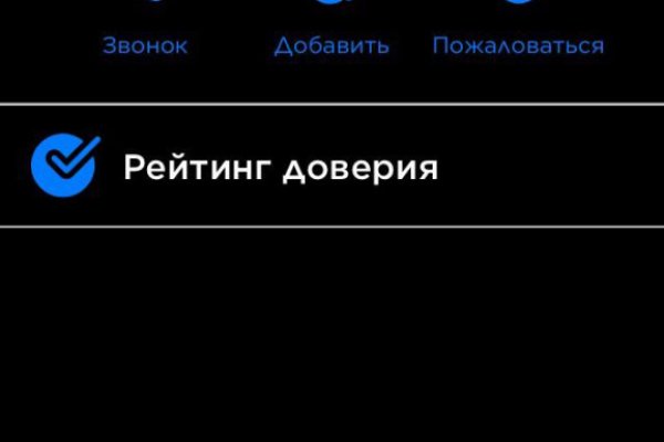 Кракен ссылка официальная в тор