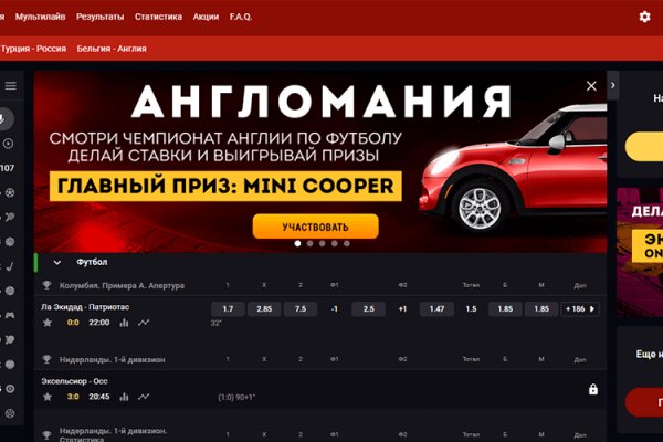 Сайты наркоты