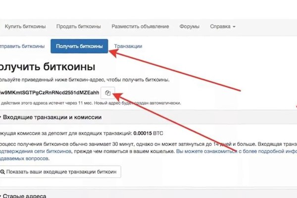 Kraken com darknet