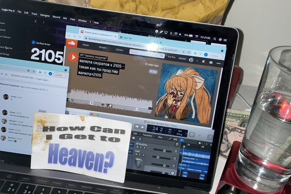 Кракен сайт ссылка kr2web in