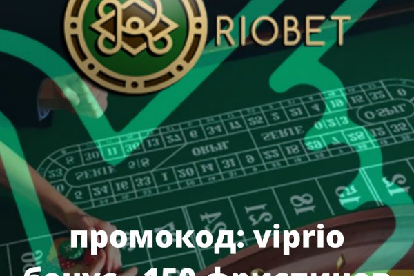 Kra38at