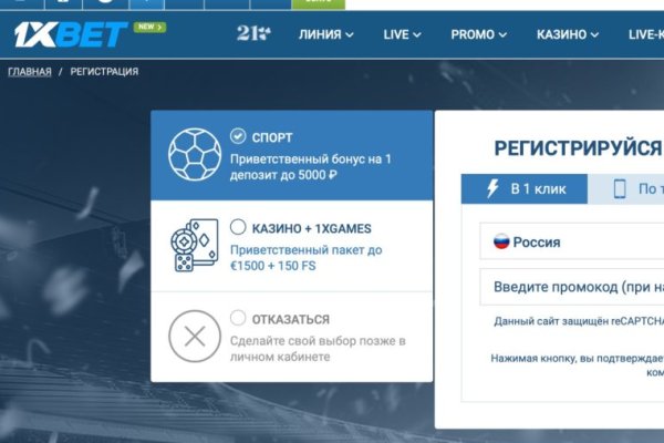 Кракен вывод средств
