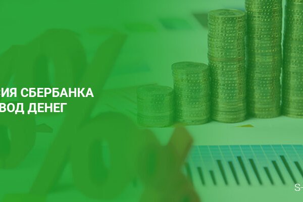 Кракен площадка торговая kr2web in