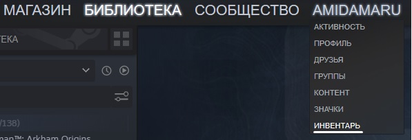 Список луковых tor сайтов