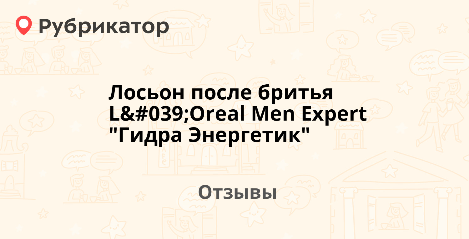 Кракен ссылка зайти