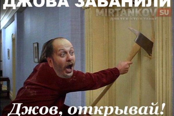 Kraken маркетплейс официальный