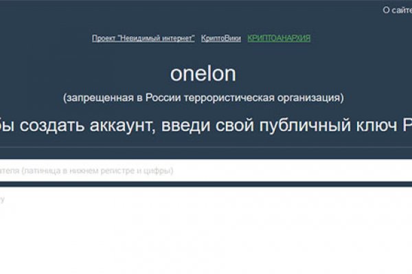 Кракен маркетплейс kr2web in