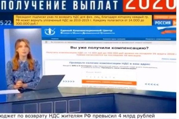 Кракен маркет зайти