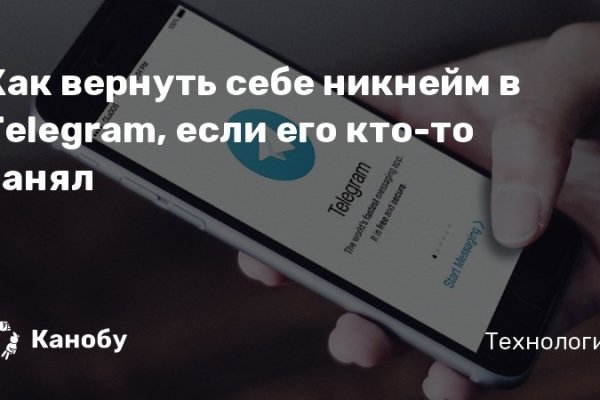 Купить наркотики в москве