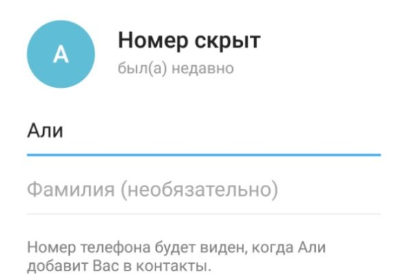 Что такое кракен тор