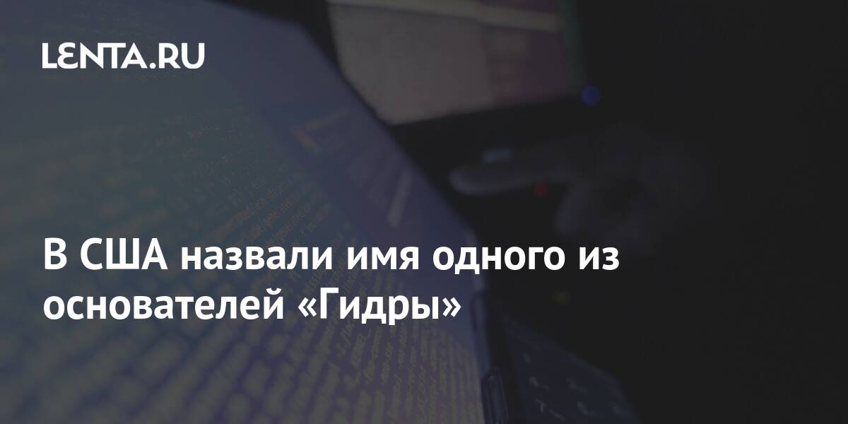 Кракен купить наркотики