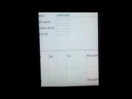 Кракен настоящий сайт