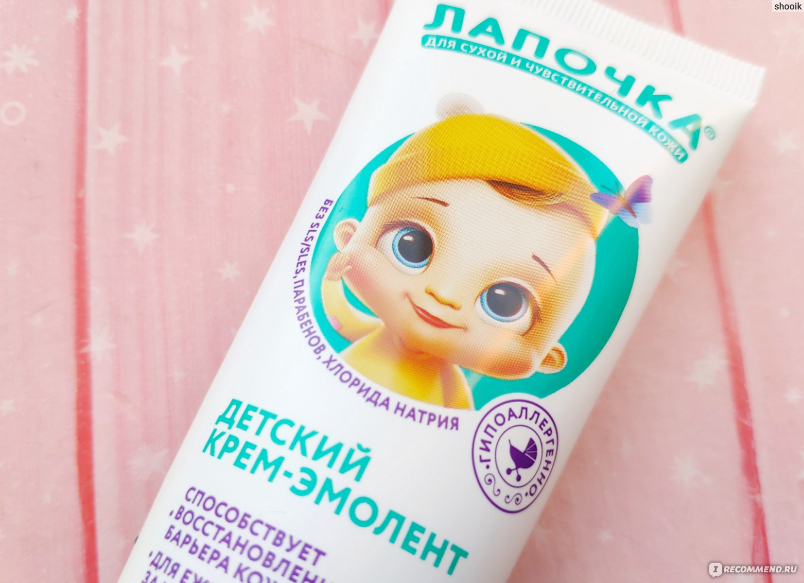 Кракен актуальная ссылка на сегодня